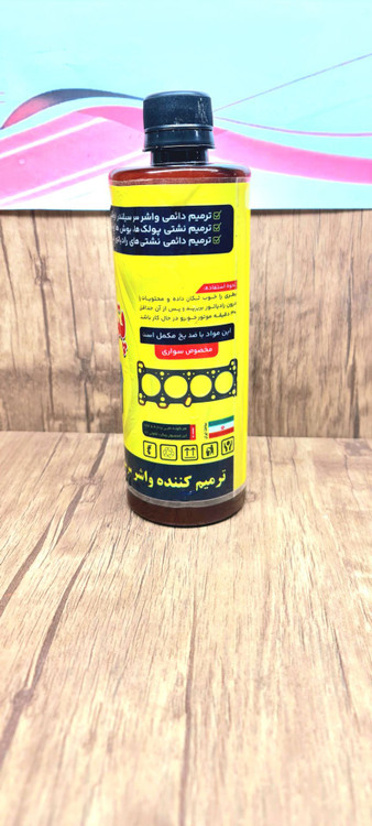 نشت گیر رادیاتور آب و بخاری خودرو