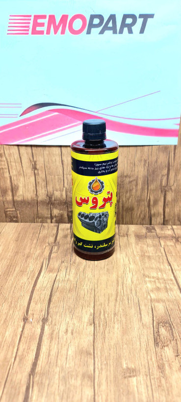 ترمیم کننده واشر سر سیلندر خودرو