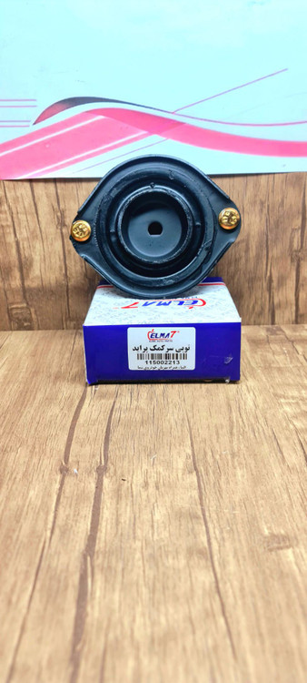 توپی سر کمک پراید