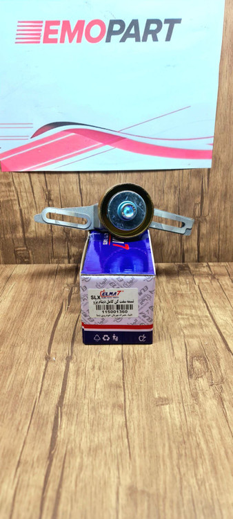 پایه آلترناتور SLX