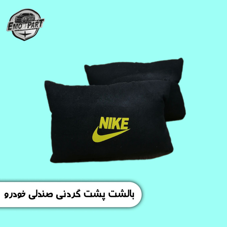 بالشت پشت گردن خودرو