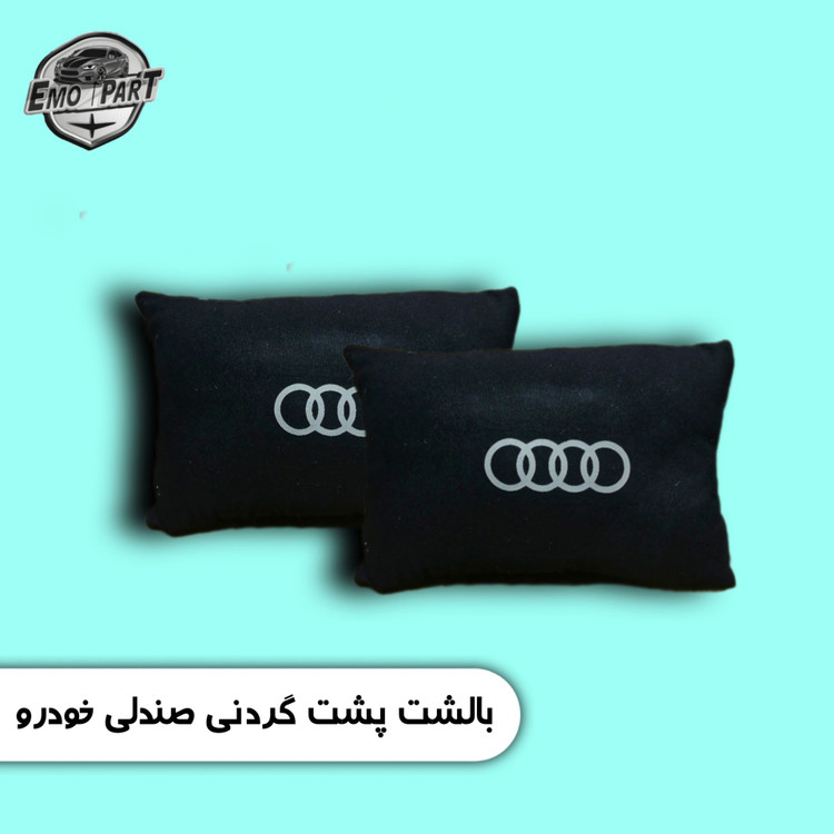 بالشت گردنی ماشین