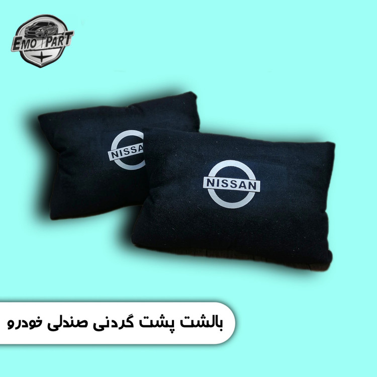 بالشت گردن ماشین
