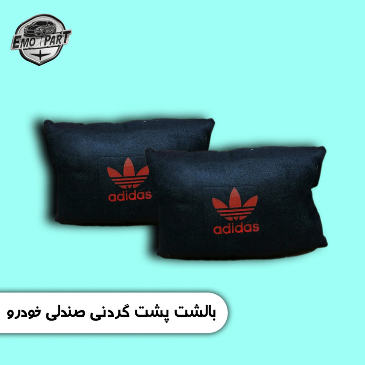 بالشت پشت گردن ماشین