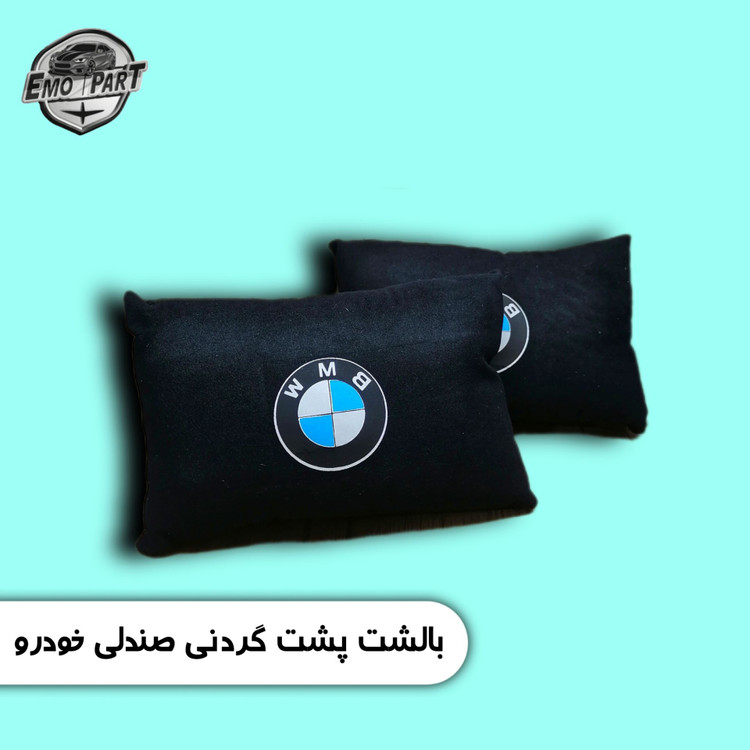بالشت گردنی خودرو