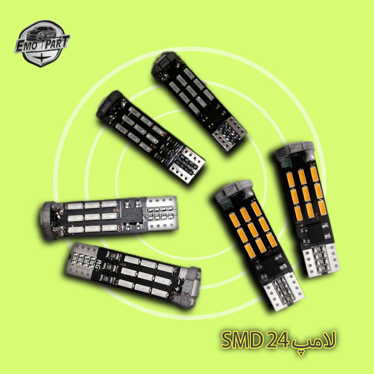لامپ توشهری 24 LED
