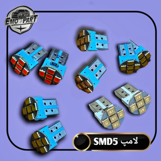 لامپ آریایی خودرو