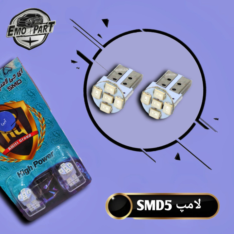 لامپ ال ای دی خودرو