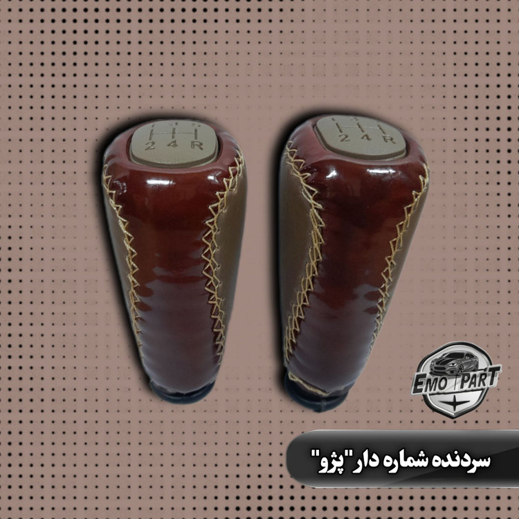سردنده خودرو