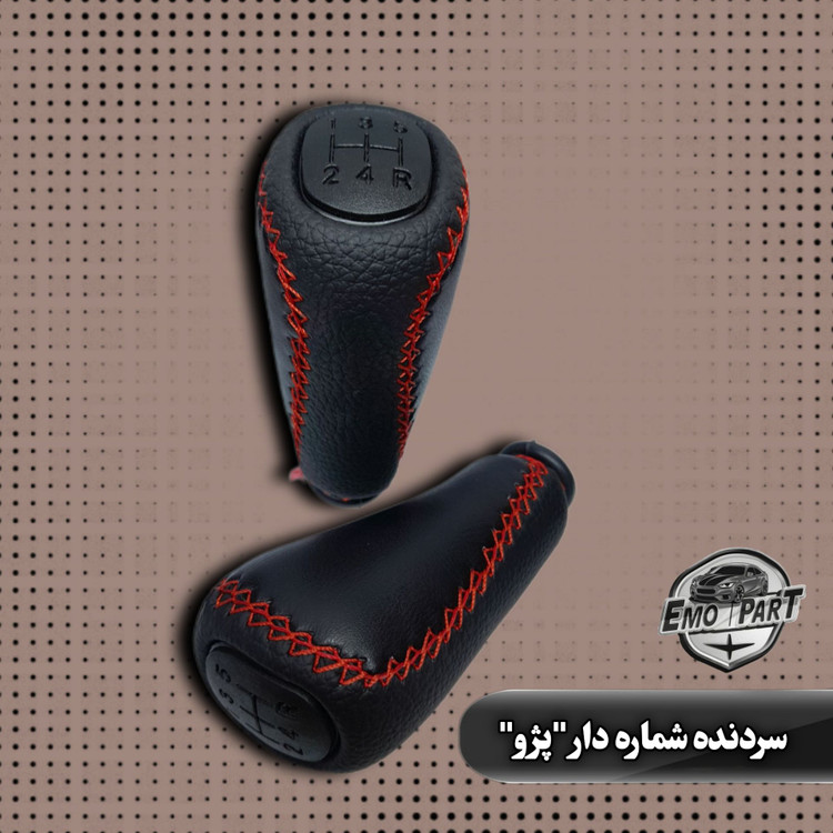 سردنده خودرو