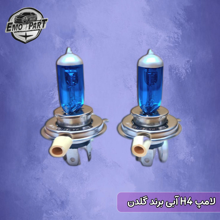 لامپ چراغ جلو 405 نور یخی