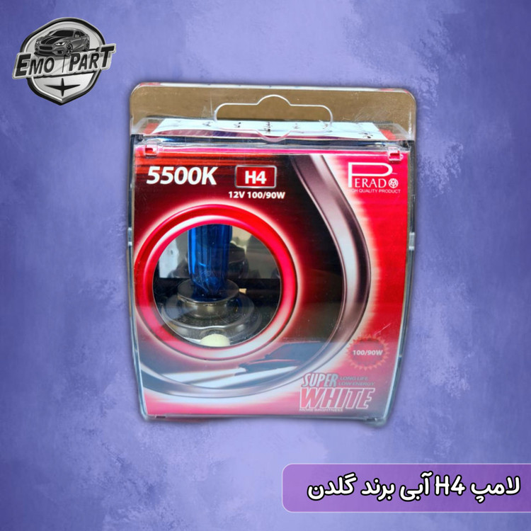 لامپ چراغ جلو پراید نور یخی