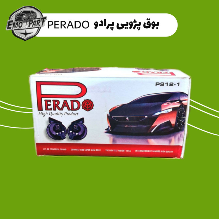 بوق پژو