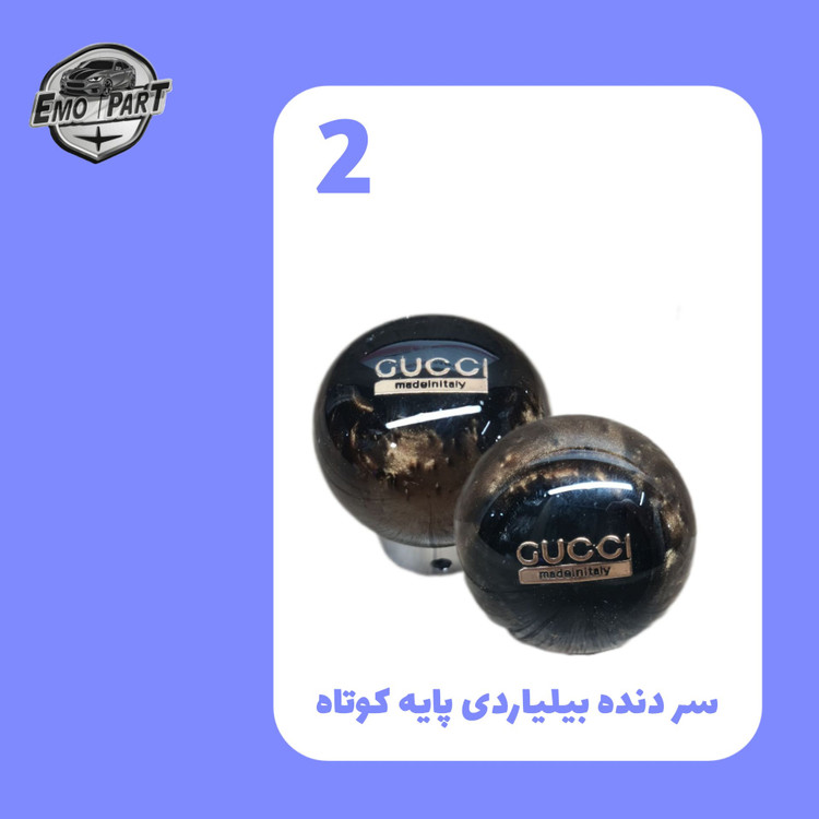 سرلیور اسپرت پراید