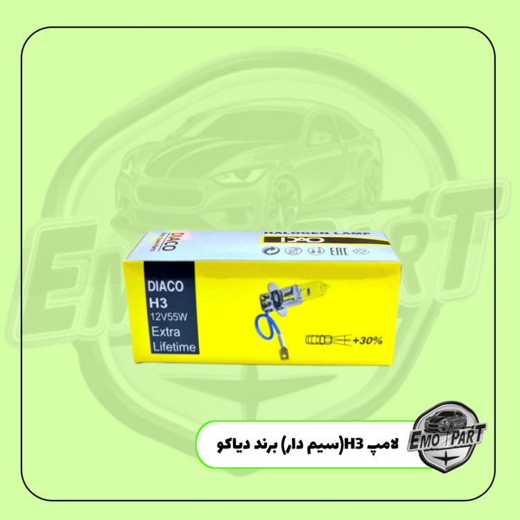 لامپ سیم دار