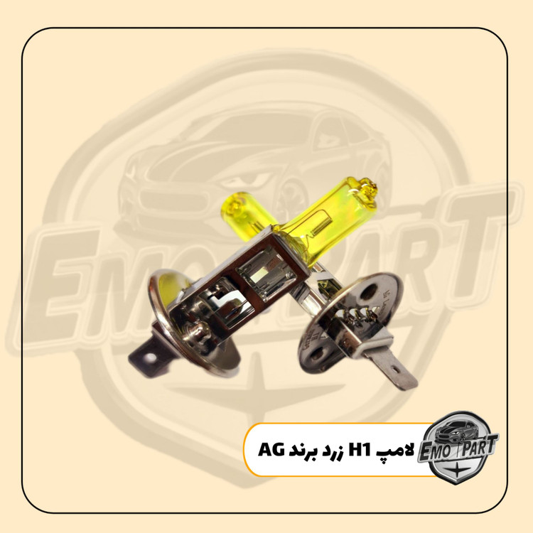 لامپ سوبالا 111