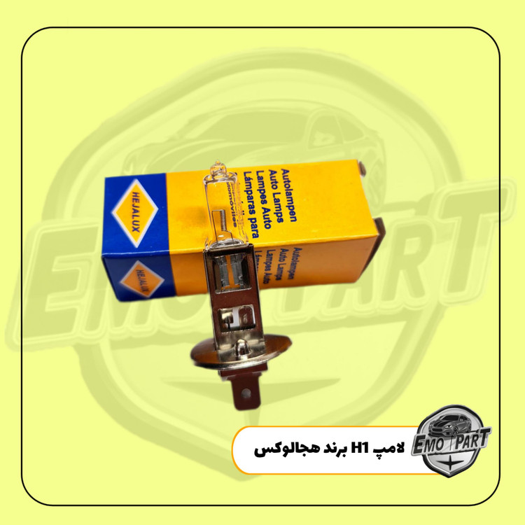 لامپ سوبالا پژو SLX