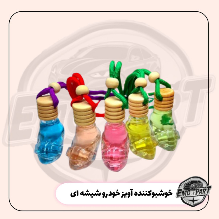 خوشبوکننده شیشه ای