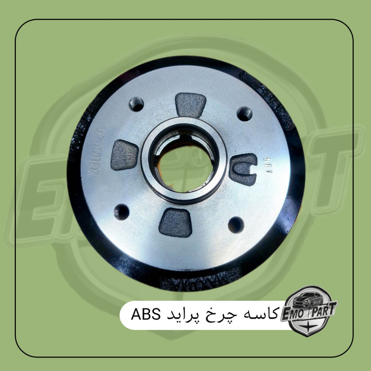 کاسه چرخ پراید