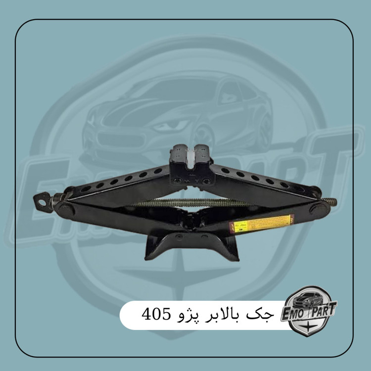 جک پژو405