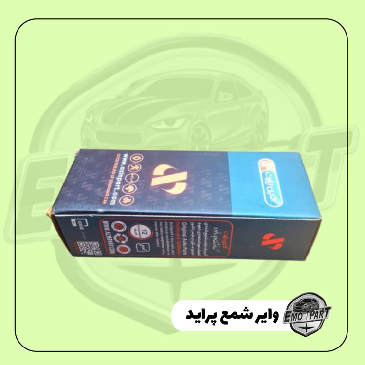 قیمت وایر شمع پراید