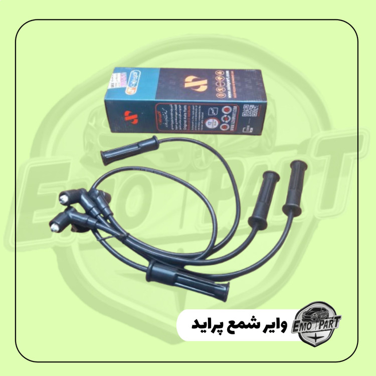 وایر شمع پراید