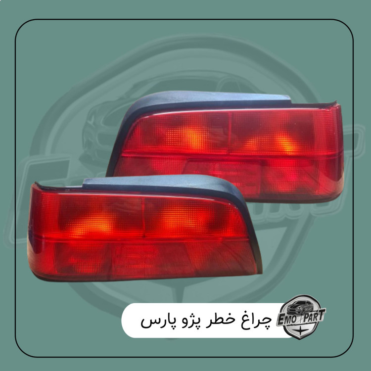 خرید چراغ خطر