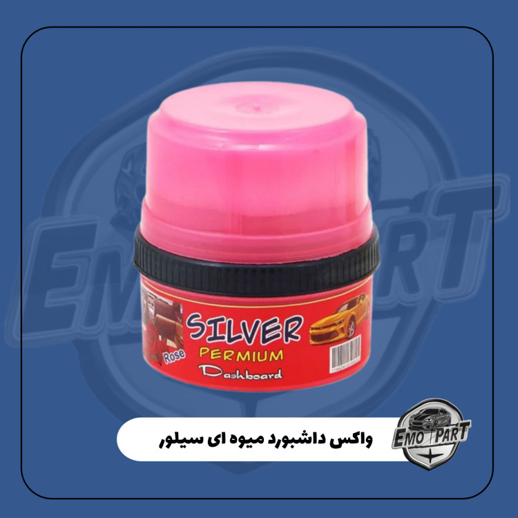 واکس دتشبورد میوه ای