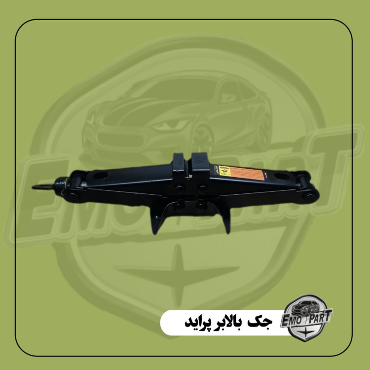 قیمت جک بالابر پراید