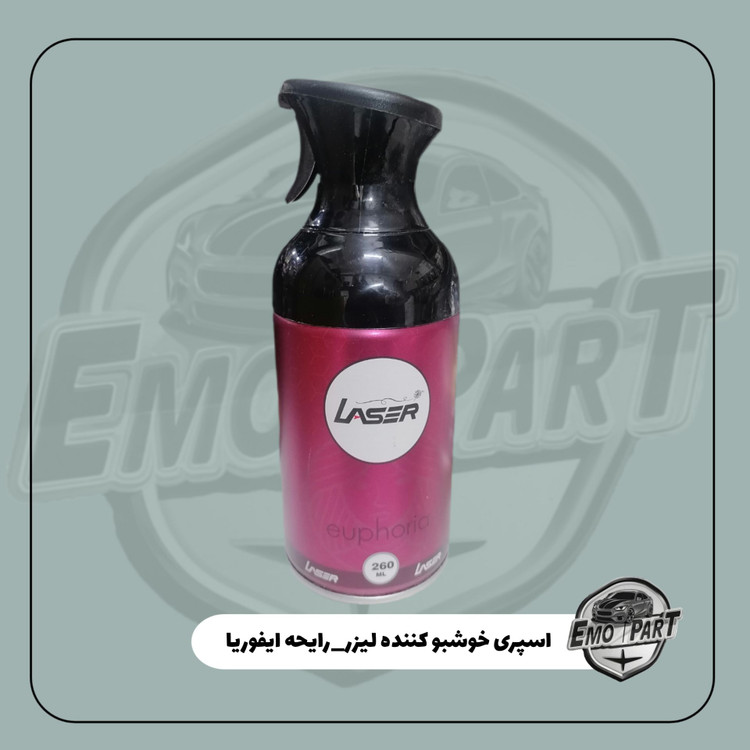 اسپری خوشبو کننده خودرو و منزل