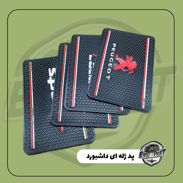 پد ژله ای نگهدارنده موبایل