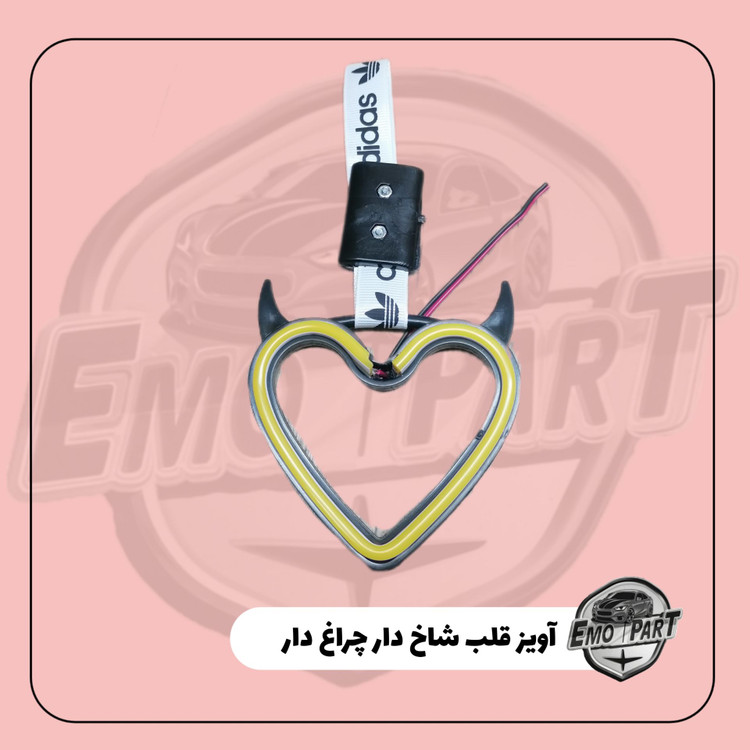 سوریکاوا چراغ دار