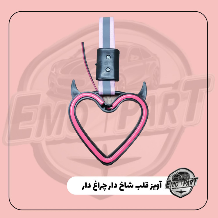 قیمت سوریکاوا چراغ دار