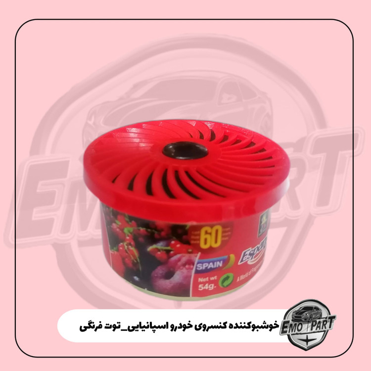 خوشبو کننده ماشین توت فرنگی