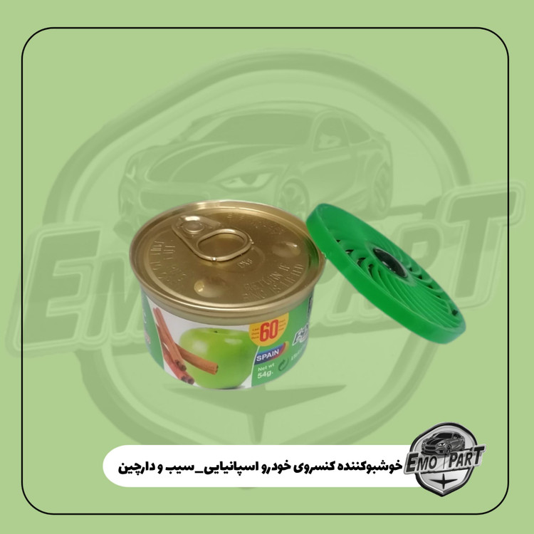 خوشبو کننده ماشین سیب و دارچین