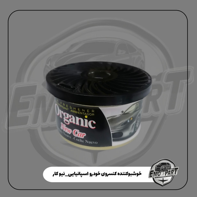 خوشبو کننده خودرو نیو کار