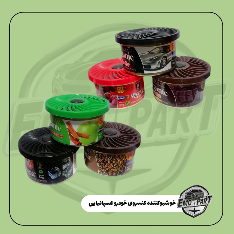 بوگیر و خوشبوکننده خودرو