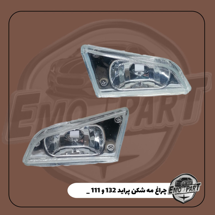 پروژکتور 111