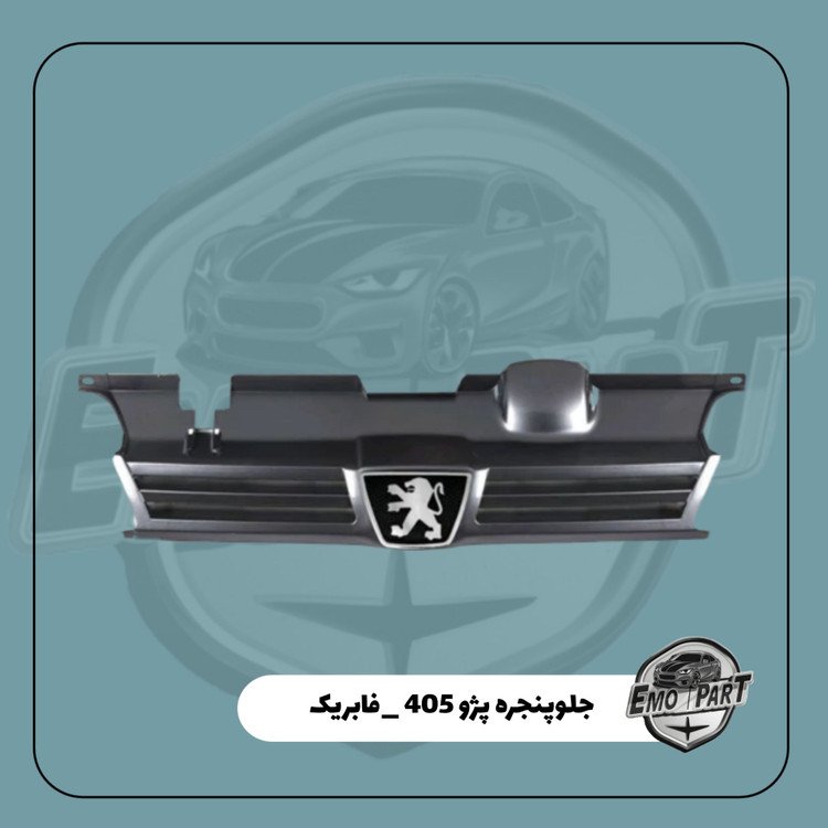 جلو پنجره نوک مدادی پژو 405