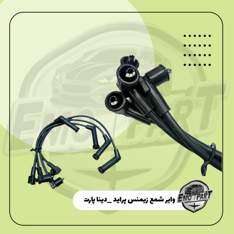 خرید وایر شمع زیمنس پراید