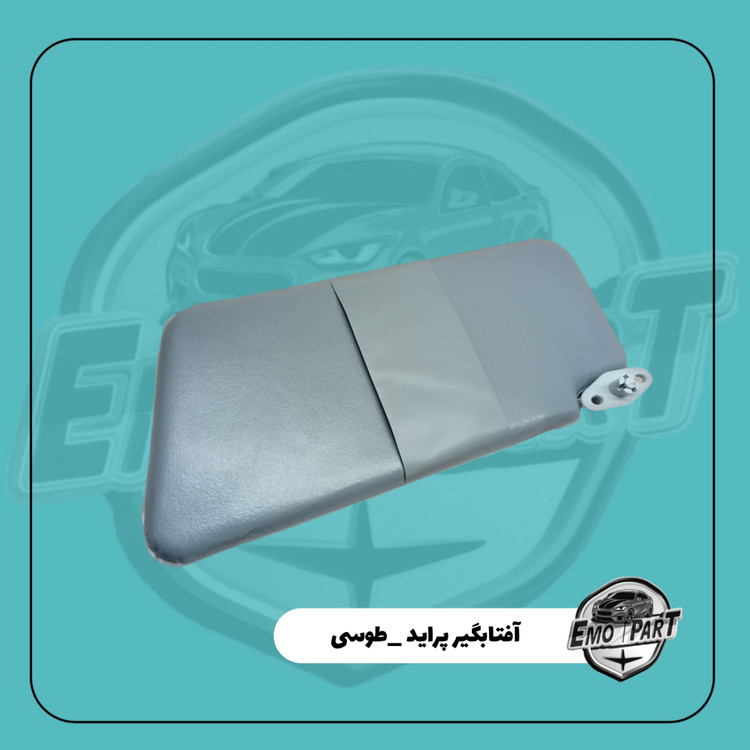 آفتابگیر پراید صبا چپ