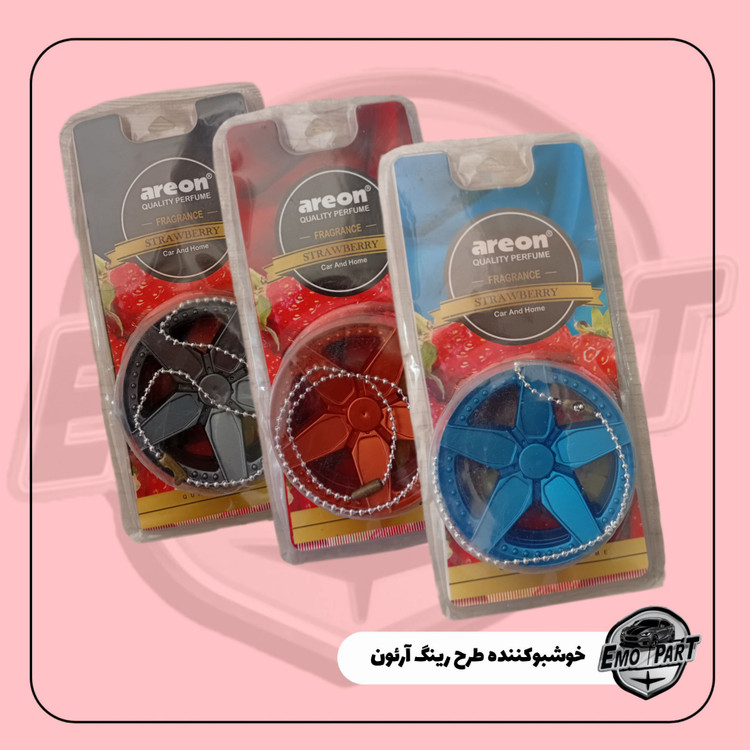 خوشبو کننده طرح رینگ آرئون