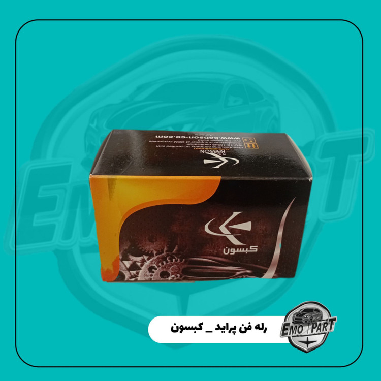 بهترین رله فن پراید