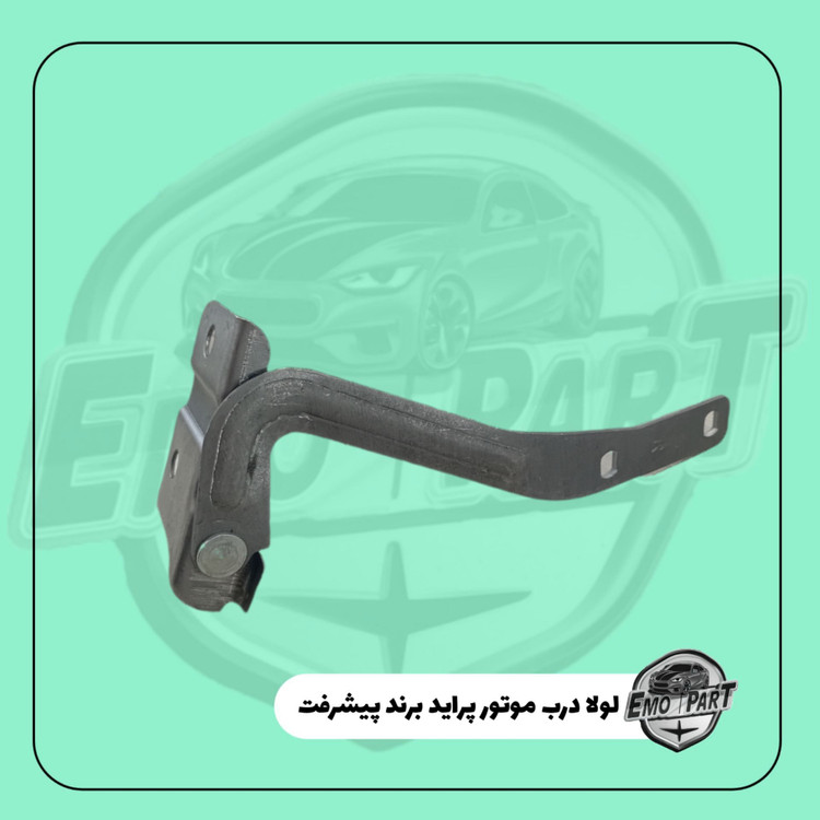 لولا درب موتور پراید