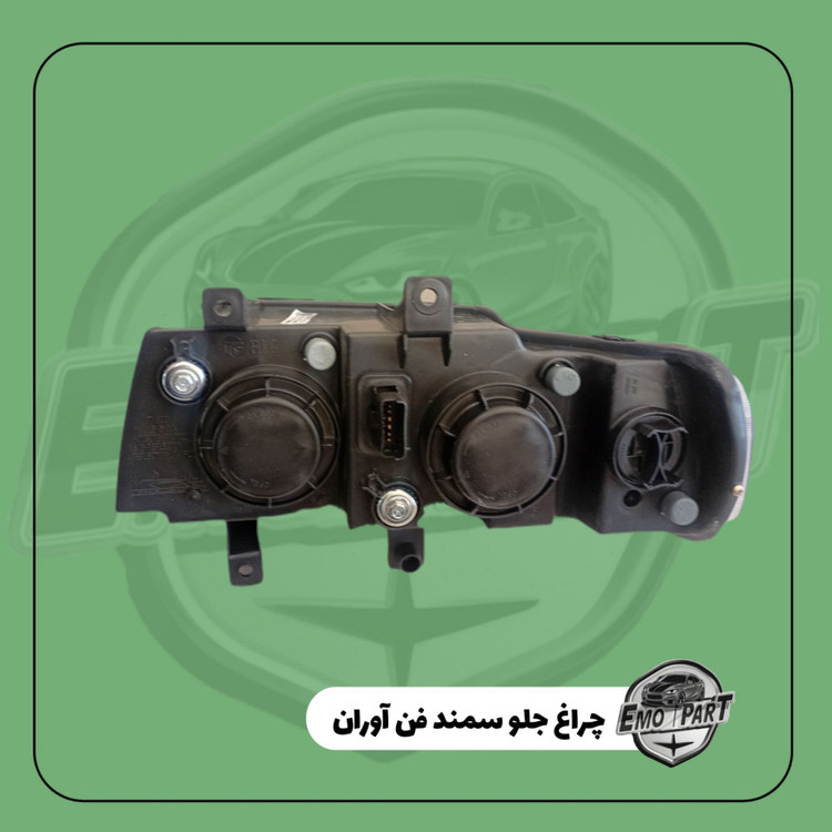 قیمت چراغ جلو سمند ال ایکس