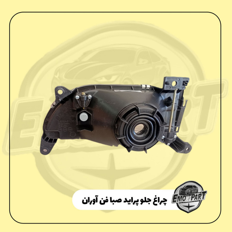 چراغ جلو پراید صبا