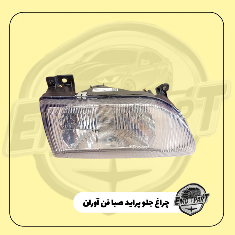چراغ جلو پراید صبا سمت چپ