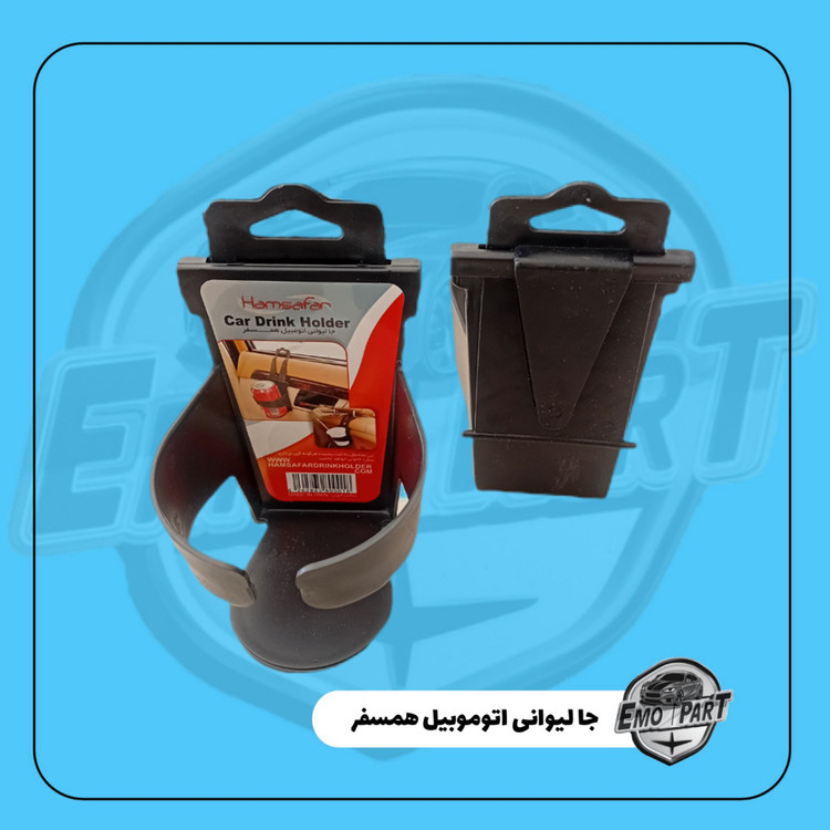 خرید جالیوانی