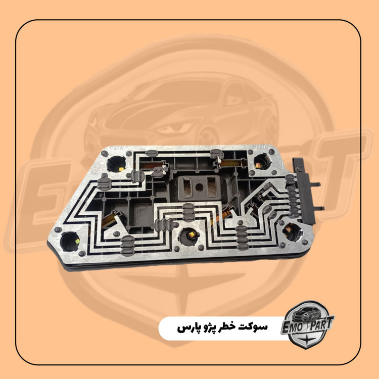 سوکت خطر پژو پارس سمت راست