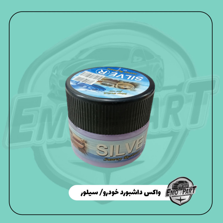 واکس داشبورد